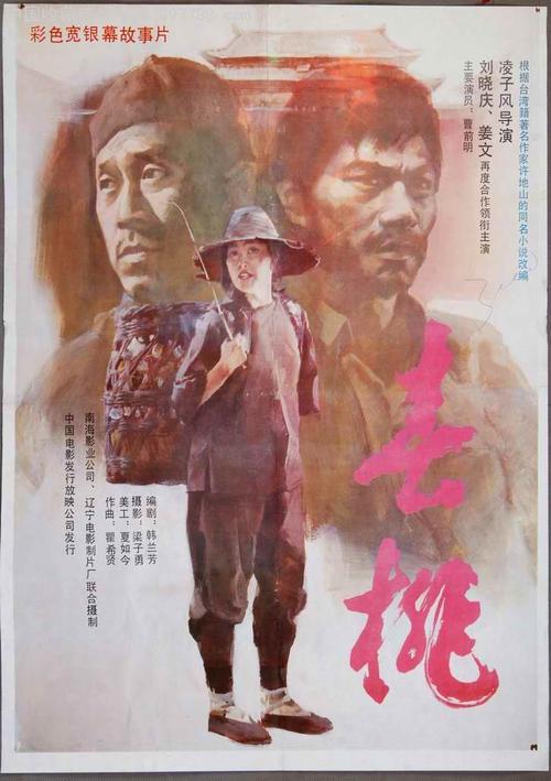 制作普雷里维尤农业与机械大学文凭毕业证