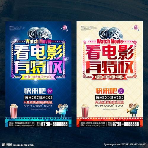 怎么办假日本西南学院大学文凭毕业证