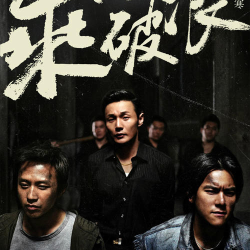 做个圣心大学毕业证